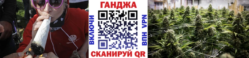 Купить наркотики сайты Ливны Альфа ПВП  Канабис  КЕТАМИН  ГАШИШ  Мефедрон 