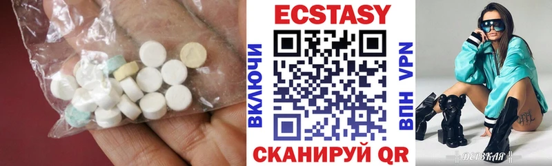 Ecstasy Punisher  площадка какой сайт  Ливны 