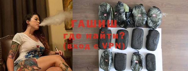 винт Алзамай