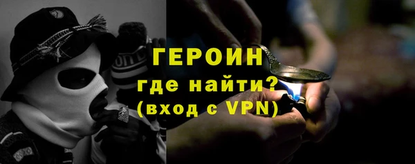 соль курить ск Зеленодольск