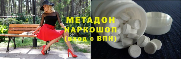 винт Алзамай