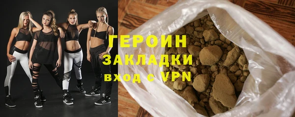 твердый Краснотурьинск